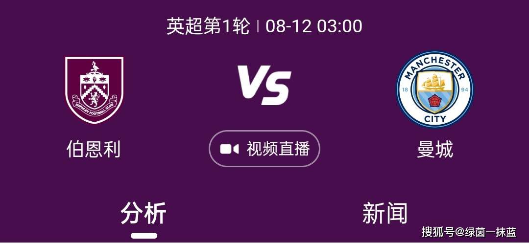 海报中也能窥见手镯环绕压迫于帝都及一众建筑顶端，气势磅礴